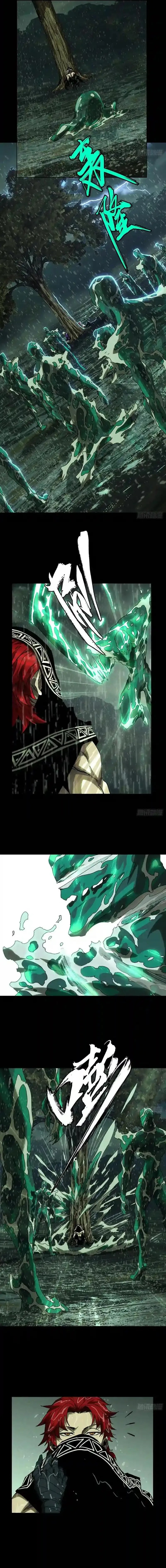 Dilarang COPAS - situs resmi www.mangacanblog.com - Komik elephant invisible 240 - chapter 240 241 Indonesia elephant invisible 240 - chapter 240 Terbaru 3|Baca Manga Komik Indonesia|Mangacan